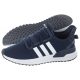 Buty adidas U_Path Run G27642 - małe zdjęcie