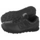 Buty New Balance GC574ERN Czarne - małe zdjęcie
