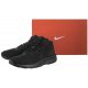 Buty Nike Tanjun Chukka 858655-001 - małe zdjęcie