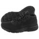 Buty Nike Tanjun Chukka 858655-001 - małe zdjęcie