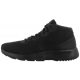 Buty Nike Tanjun Chukka 858655-001 - małe zdjęcie