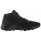 Buty Nike Tanjun Chukka 858655-001 - małe zdjęcie