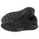 Buty Sportowe Nike Air Max Oketo (GS) AR7419-003 - małe zdjęcie