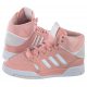 Buty adidas Drop Step J EE8758 - małe zdjęcie