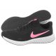 Buty do Biegania Nike Revolution 5 (GS) BQ5671-002 - małe zdjęcie