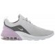 Buty Sportowe Nike Air Max Motion 2 (GS) AQ2741-015 - małe zdjęcie