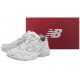 Buty New Balance WX452SG Białe - małe zdjęcie