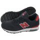 Buty New Balance ML565NTW Granatowe - małe zdjęcie