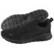 Buty Sportowe Puma Anzarun Lite 371128-01 - małe zdjęcie