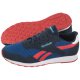 Buty Reebok Royal Ultra FV0193 - małe zdjęcie