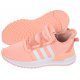 Sneakersy adidas U_Path Run J FX5068 - małe zdjęcie