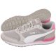 Buty Sportowe Puma ST Runner v2 Mesh Jr 367135-14 - małe zdjęcie