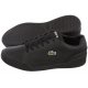 Sneakersy Lacoste Challenge 0120 2 SMA BLK/BLK 7-40SMA008002H - małe zdjęcie