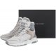 Trapery Tommy Hilfiger Outdoor Bootie Grey Whisper FW0FW06074 PQU - małe zdjęcie