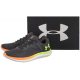 Buty do Biegania Under Armour Charged Breeze Gry/Wht 3025129-104 - małe zdjęcie