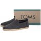 Espadryle Toms Deconstructed Alpargata Rope Black Washed Canvas 10011621 - małe zdjęcie
