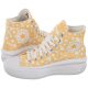 Trampki Converse CT All Star Move Hi Cyber Mango/White/White A01194C - małe zdjęcie