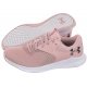 Buty Sportowe Under Armour W Charged Aurora 2 Pnk/Pnk 3025060-600 - małe zdjęcie
