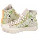 Trampki Converse CT All Star Lift Hi Desert Sand/Lime Rave/Egret A00652C - małe zdjęcie