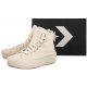 Trampki Converse CT All Star Move Hi Natural Ivory/Egret/Gum A02189C - małe zdjęcie