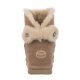 Buty EMU Australia Collingrove Crystal Almond W12779 - małe zdjęcie