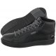 Buty Puma Serve Pro Mid PTX 382096-02 - małe zdjęcie