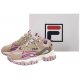 Sneakersy Fila Ray Tracer TR2 Wmn Oyster Gray/Mauve Shadows FFW0083.73026 - małe zdjęcie