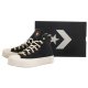 Trampki Converse CT All Star Lift Hi Black/Egret/Back Ally Brick A05138C - małe zdjęcie
