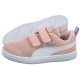 Buty Puma Courtflex v2 Mesh V Inf 371759-13 - małe zdjęcie