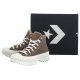 Trampki Converse CTAS Lugged 2.0 Hi Squirrel Friend A03808C - małe zdjęcie