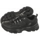 Sneakersy Skechers Unabashed Black 88888281/BBK - małe zdjęcie