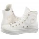 Trampki Converse CTAS Lift Hi Vintage White/Egret/Gold A03719C - małe zdjęcie