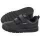 Buty Sportowe Puma Courtflex V3 V Inf Puma Black-Black/Cast Iron 310252-01 - małe zdjęcie
