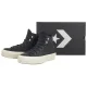 Sneakersy Converse CTAS Lift Hi Black/Black/Egret A08312C - małe zdjęcie