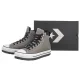 Trampki Converse CTAS City Trek Wp Hi Origin Story/Black/White A05575C - małe zdjęcie