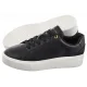 Sneakersy Tommy Hilfiger TH Platform Court Sneaker Black FW0FW08614 BDS - małe zdjęcie