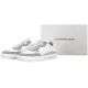Sneakersy Calvin Klein Classic Cupsole Mg Wmm White/Oyster Mushroom/Formal Grey YM0YM01153 0IR - małe zdjęcie