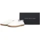 Espadryle Tommy Hilfiger Hilfiger Espadrille Core Textile Ecru FM0FM05353 YBL - małe zdjęcie