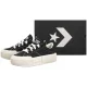 Trampki Converse CTAS Cruise Ox Black/White/Black A08789C - małe zdjęcie
