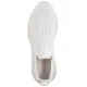 Sneakersy Tamaris Białe 1-24752-44 171 White/Silver - małe zdjęcie