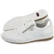 Sneakersy Rieker Białe N5127-80 White - małe zdjęcie