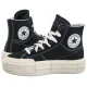 Trampki Converse CTAS Cruise Hi Black/Egret/Black A04689C - małe zdjęcie