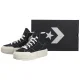 Trampki Converse CTAS Cruise Hi Black/Egret/Black A04689C - małe zdjęcie