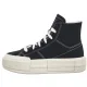Trampki Converse CTAS Cruise Hi Black/Egret/Black A04689C - małe zdjęcie