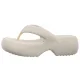 Japonki Melissa Free Fuzzy Platform AD 35875/BB480 Beige - małe zdjęcie