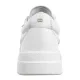 Sneakersy Tommy Hilfiger Modern Court Sneaker Lthr White FW0FW08800 YBS - małe zdjęcie