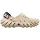 Klapki Crocs Echo Clog Bone/Black 207937-2YJ - małe zdjęcie