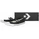 Baleriny Converse CTAS Dainty Mary Jane Slip Black/Egret/Black A11551C - małe zdjęcie
