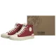 Trampki Palladium Palla Ace Chukka Org Chilli Pepper 79142-656-M - małe zdjęcie