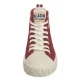 Trampki Palladium Palla Ace Chukka Org Chilli Pepper 79142-656-M - małe zdjęcie